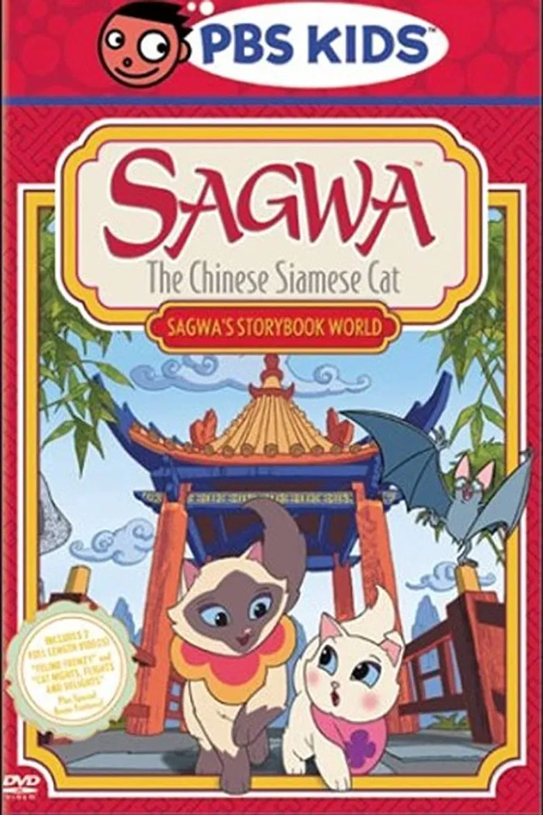 Sagwa, the Chinese Siamese Cat: Sagwa's Storybook World poster background
