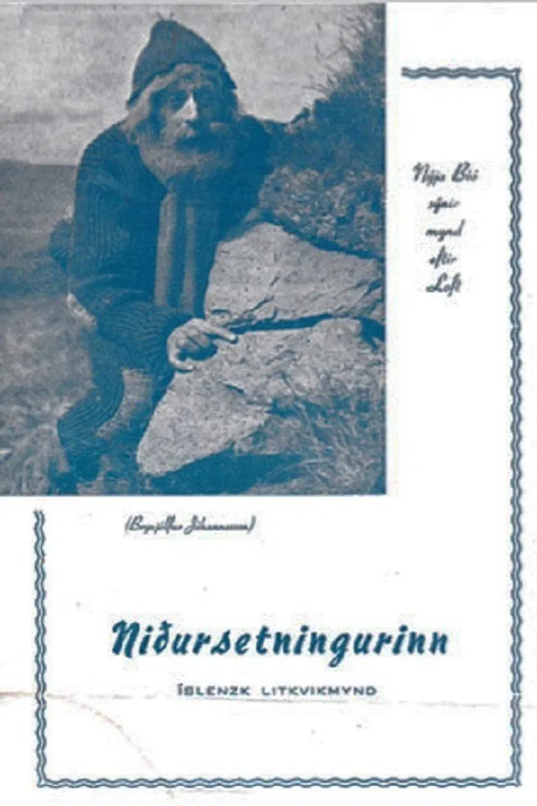 Niðursetningurinn poster background