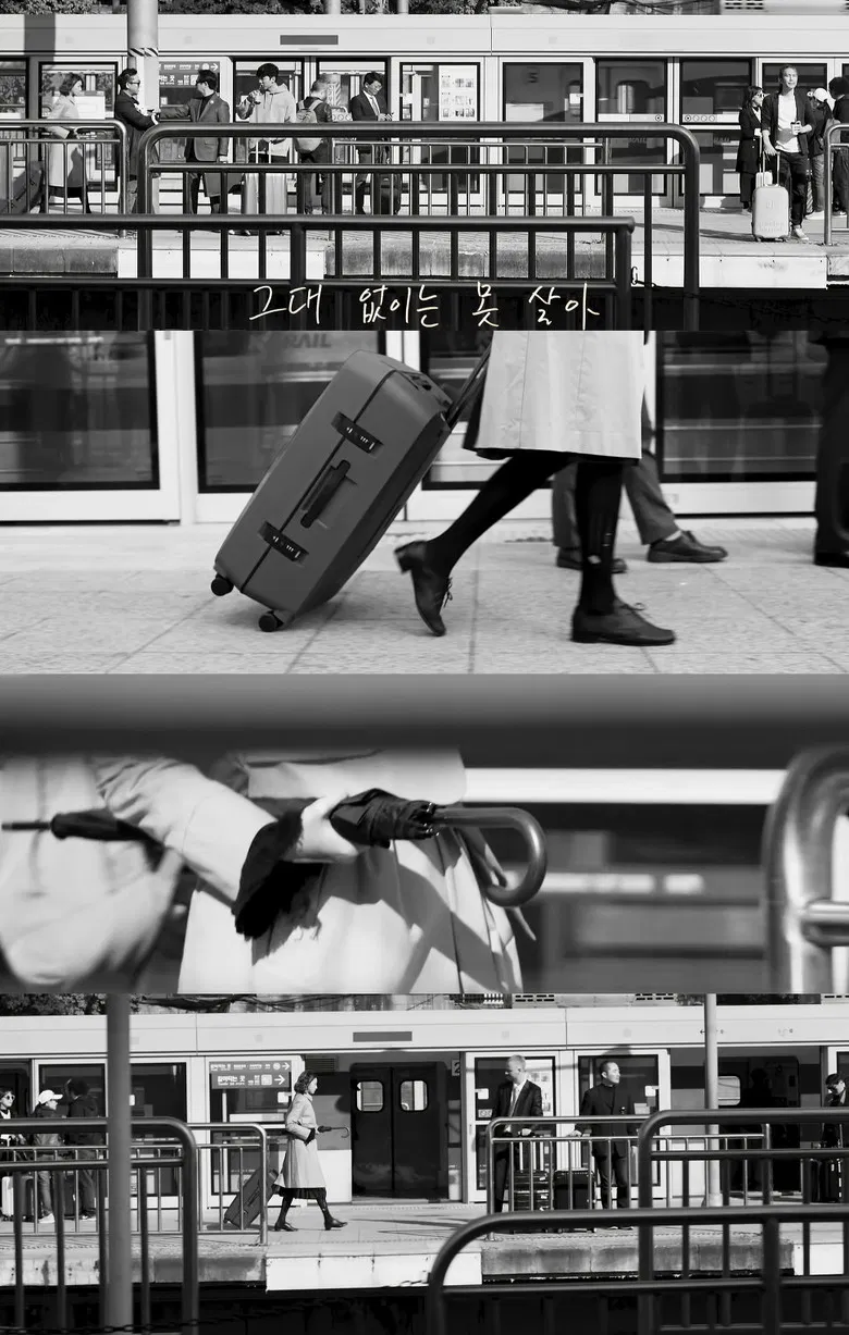 Can’t Live Without You poster background