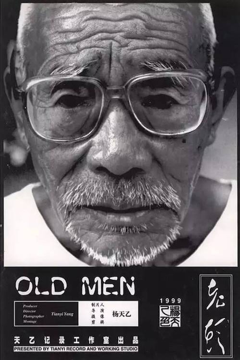 Old Men poster background