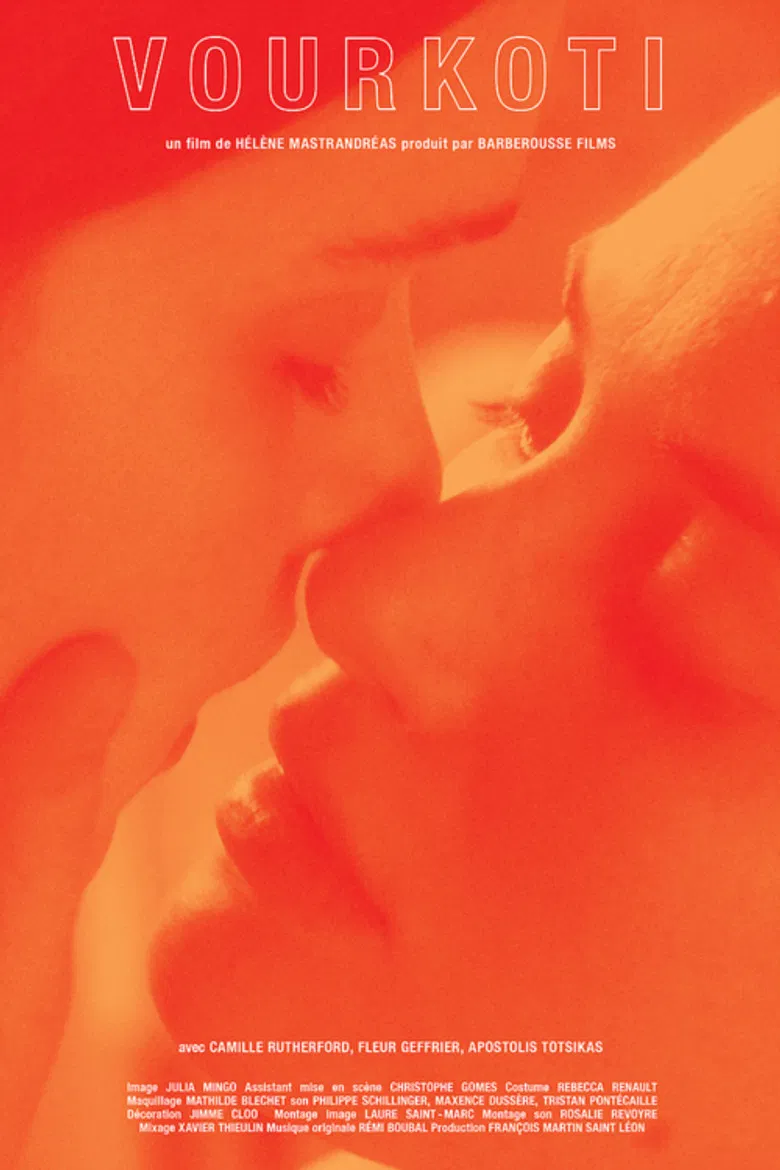 Vourkoti poster background
