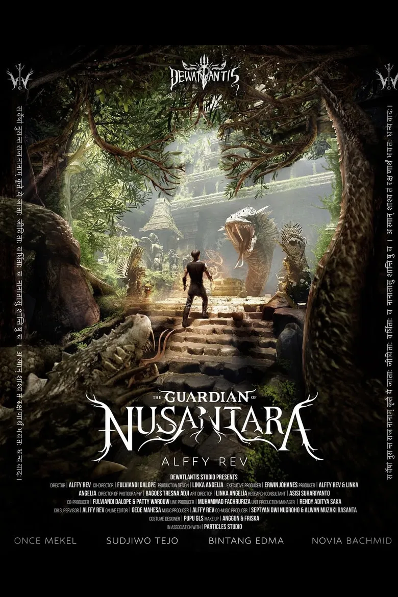 The Guardian of Nusantara poster background