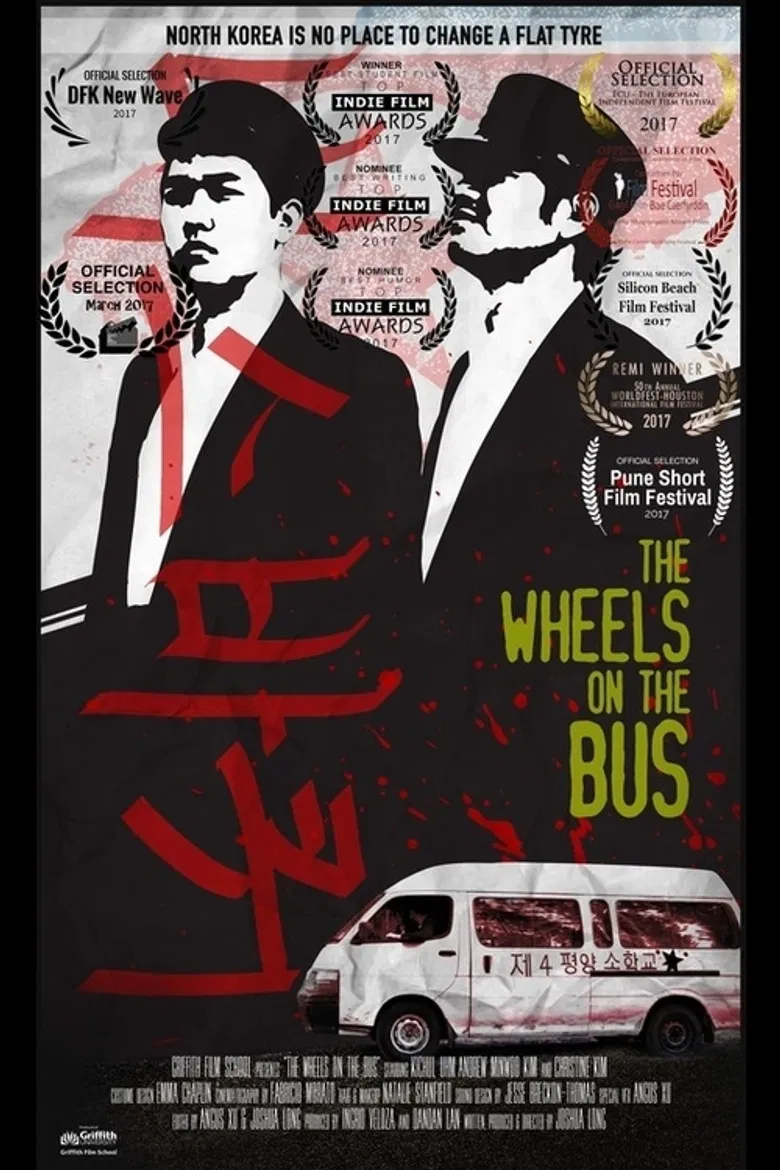 The Wheels on the Bus poster background