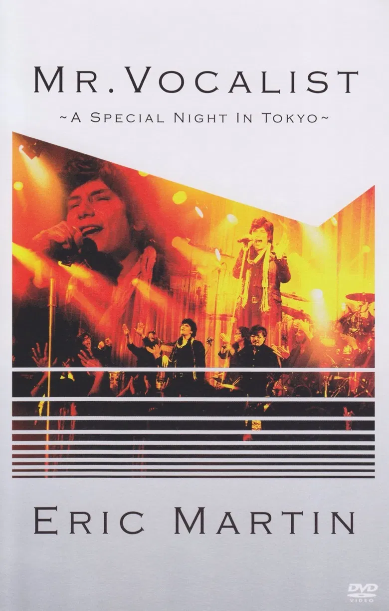 Mr. Vocalist ~A Special Night in Tokyo~ poster background
