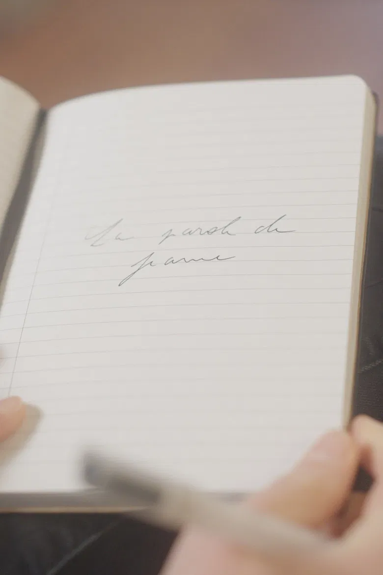 The Word of Joan poster background