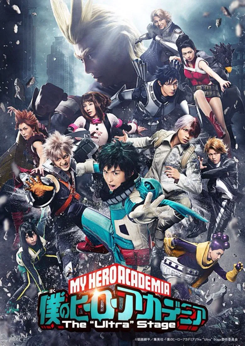 My Hero Academia: The "Ultra" Stage poster background