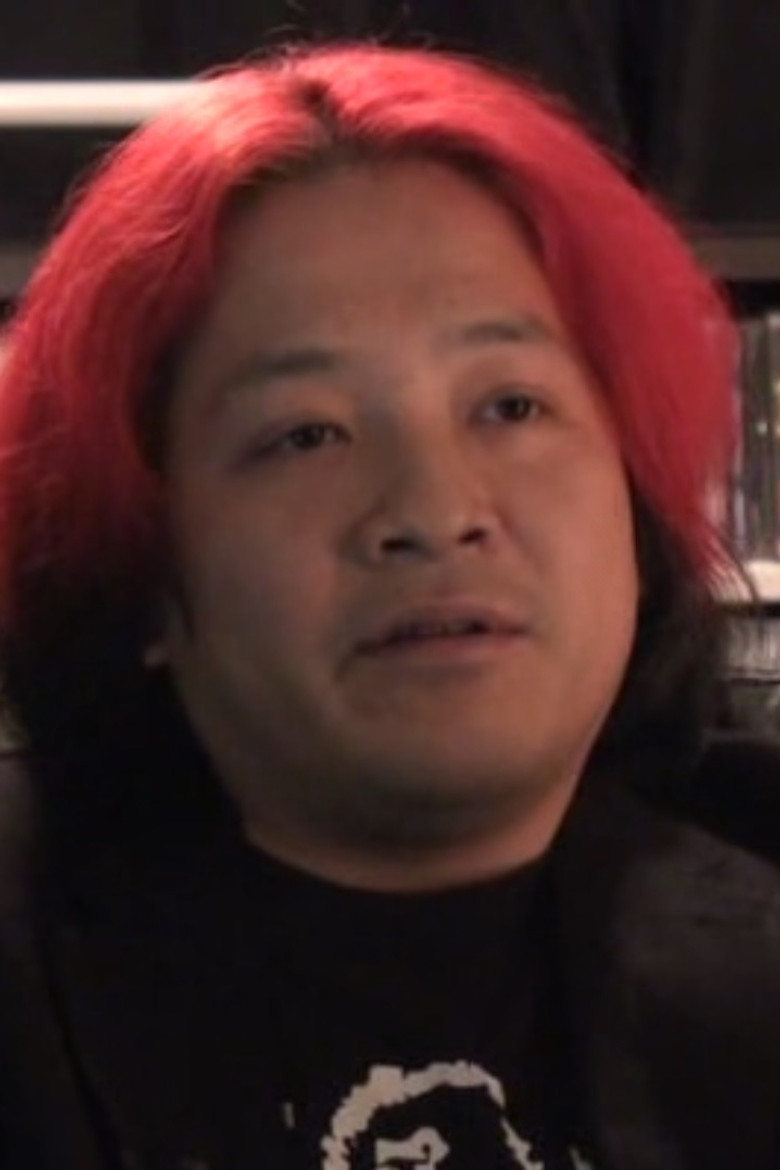 A Ramble Through Cold Fish And Its Genesis With Scriptwriter Yoshiki Takahashi And Filmmaker Norman England poster background