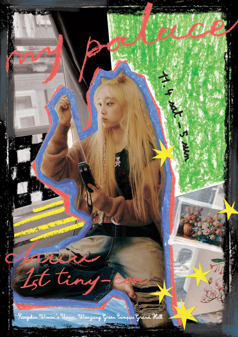 CHUU 1ST TINY-CON 'My Palace' poster background