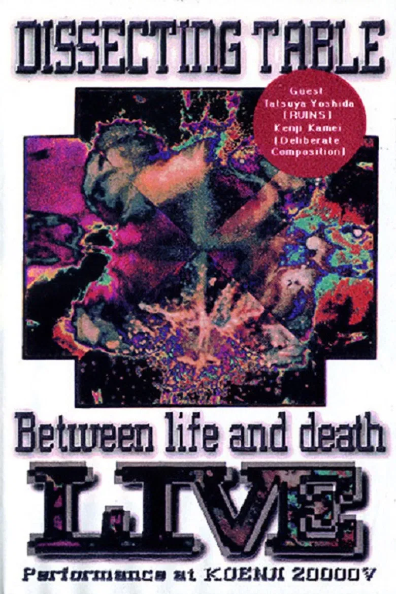 Dissecting Table: Between Life and Death Live Performance poster background