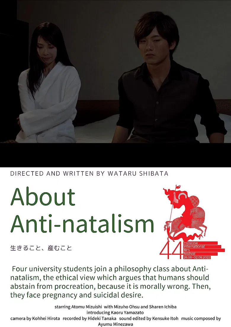 Glorious poster background