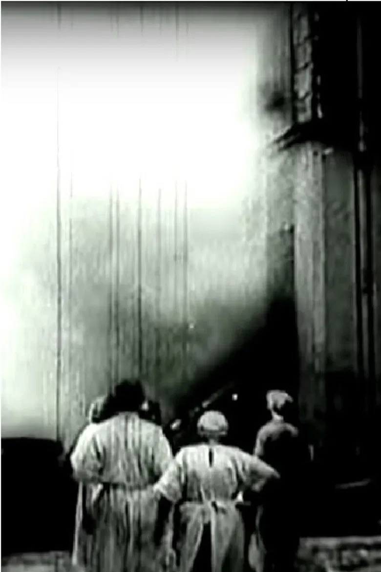 The Red Mist poster background