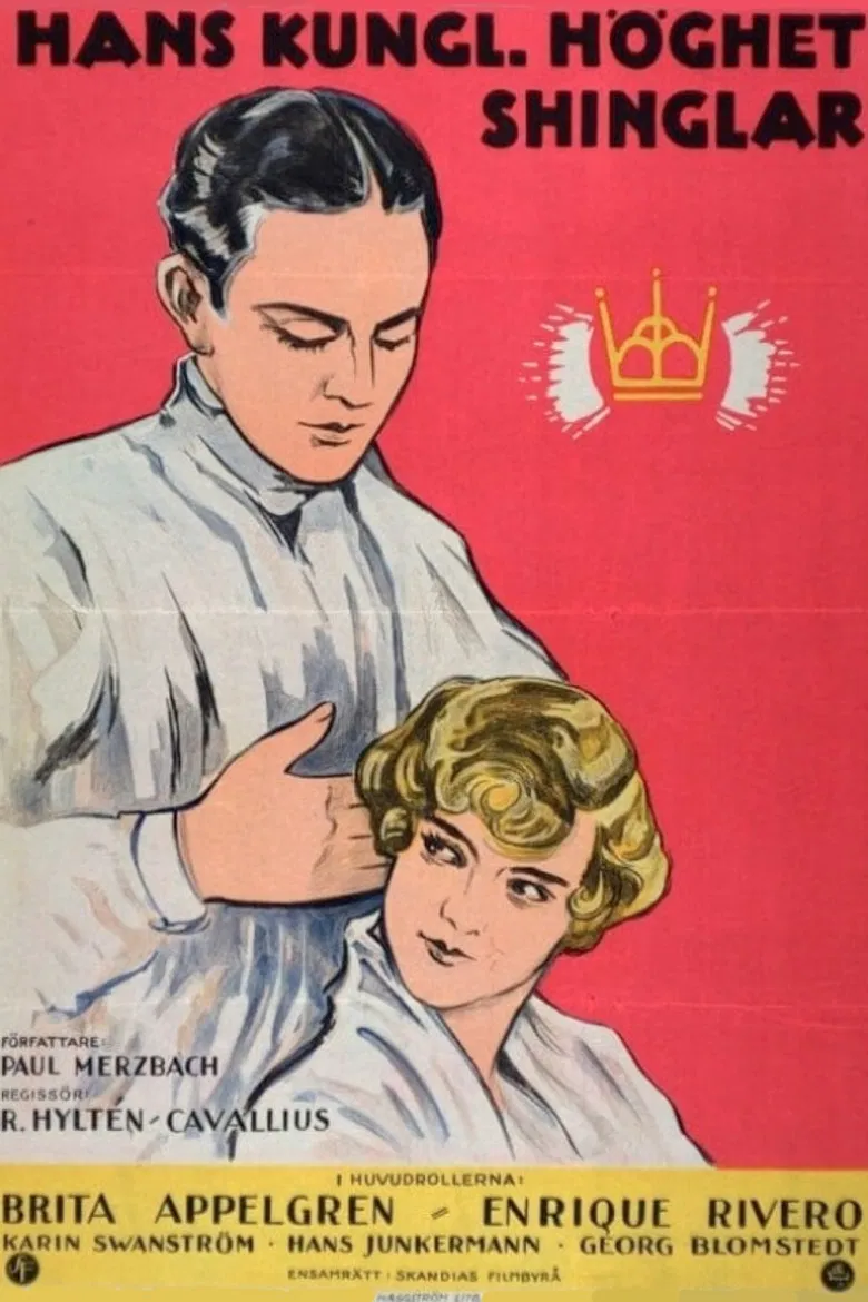 His Majesty the Barber poster background