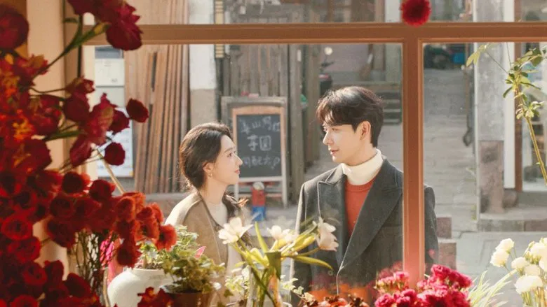 The 90s aesthetic introduces a warm, analog world