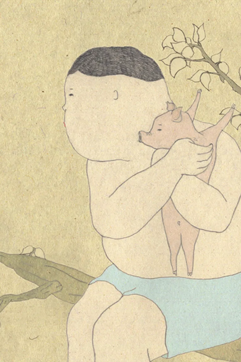 In a Pig's Eye poster background