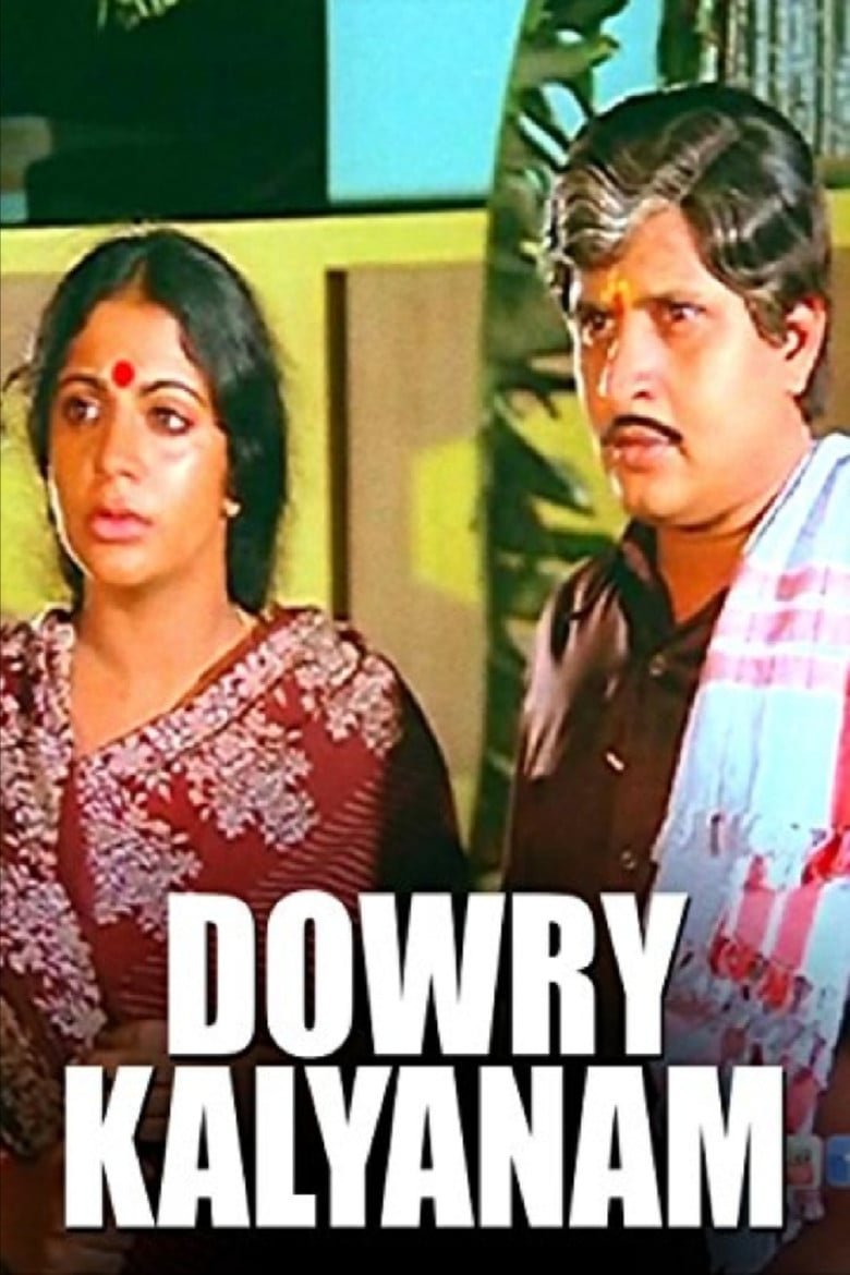 Dowry Kalyanam poster background