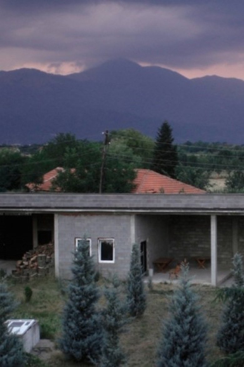 Mut Me Lule poster background