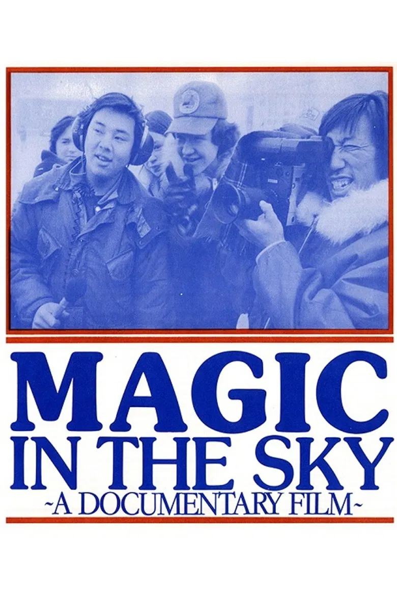Magic in the Sky poster background