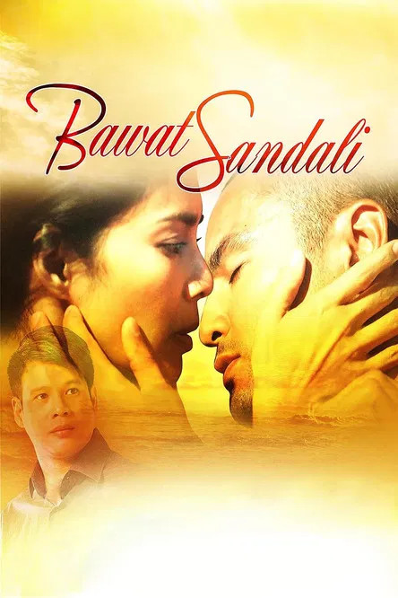 Bawat Sandali poster background