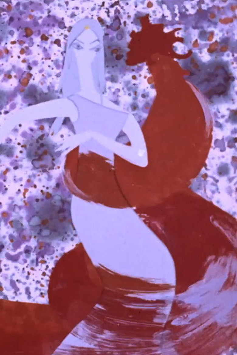 The Sun's Bride poster background