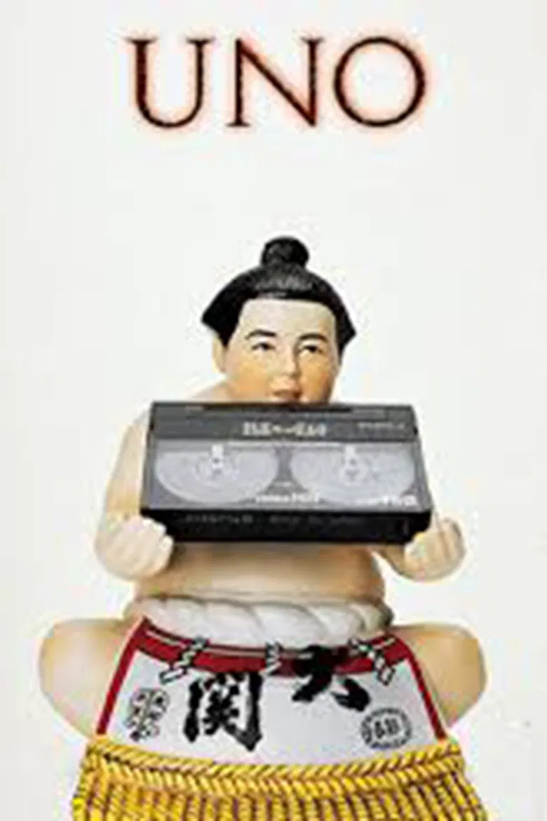 Transworld - Uno poster background