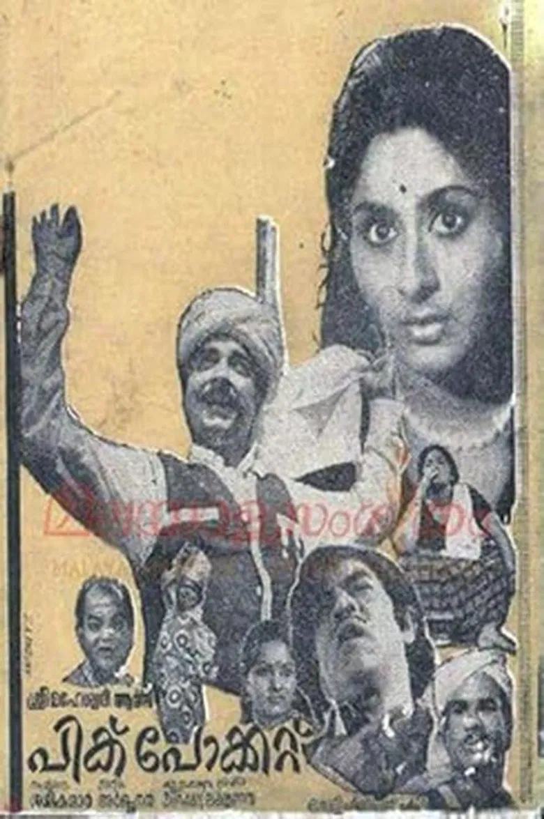 Pick Pocket poster background