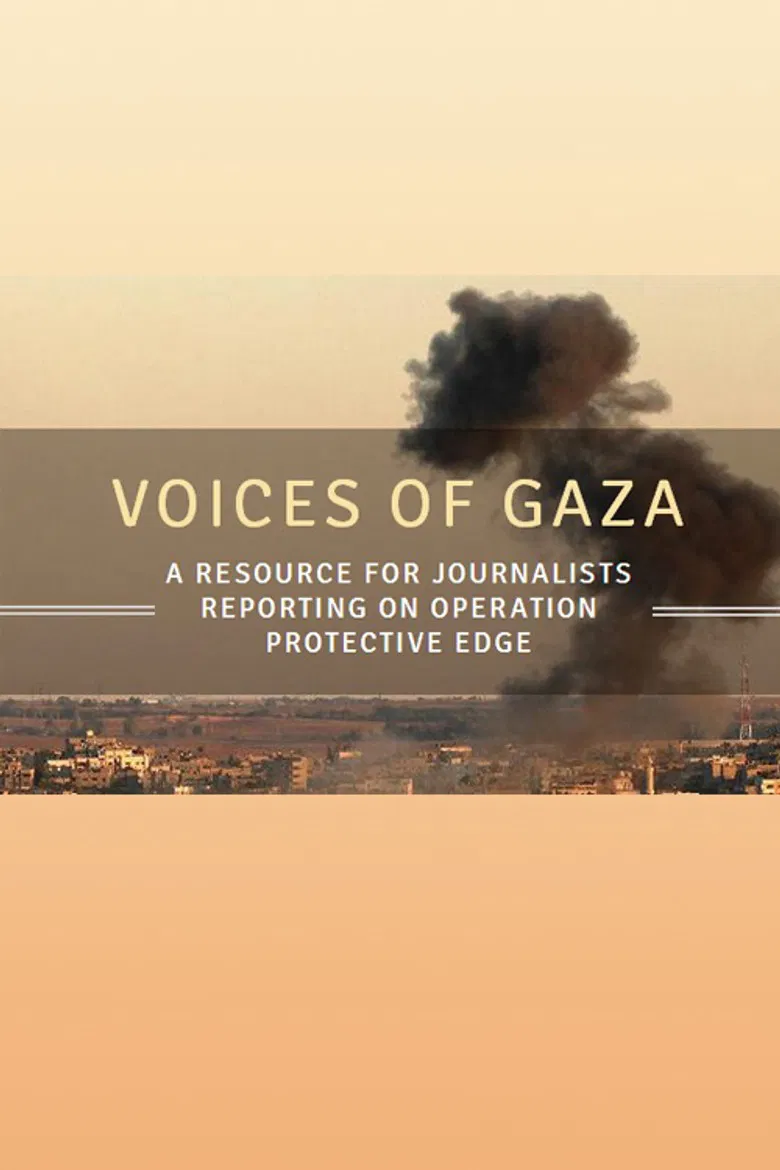 Voices from Gaza poster background