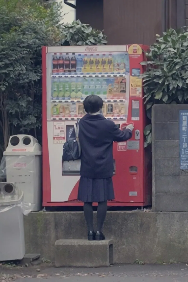 Until It Cools Down poster background