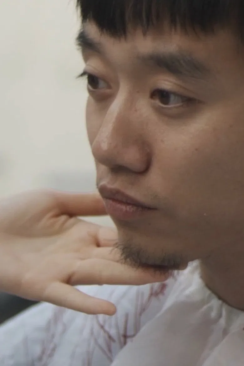 Fuck poster background