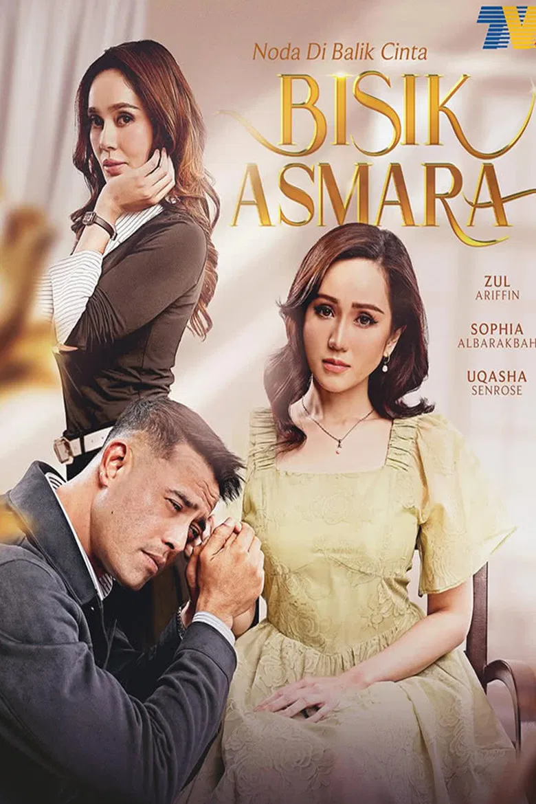 BISIK ASMARA poster background