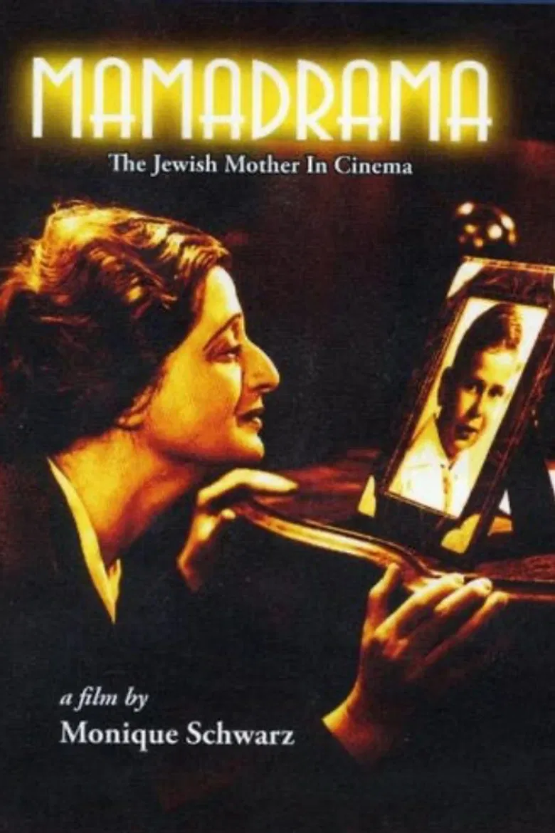 Mamadrama: The Jewish Mother in Cinema poster background