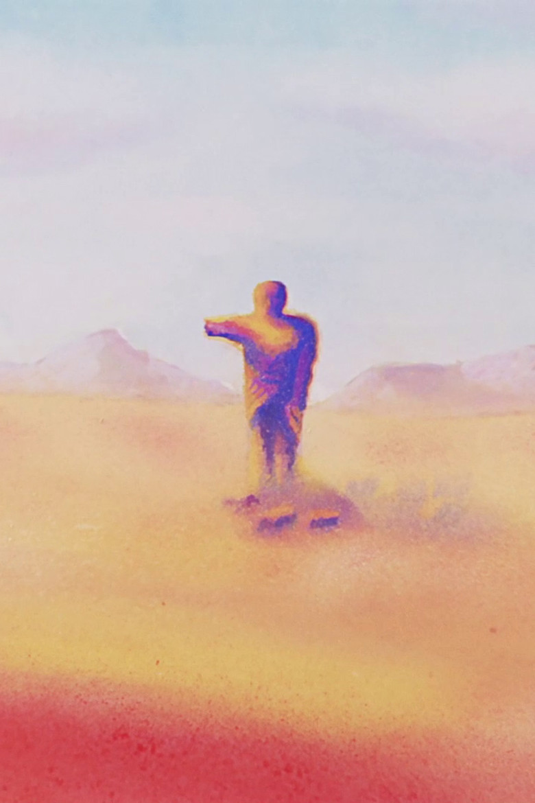 Re - The God of Sun poster background