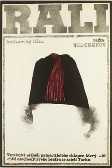 Rali poster background