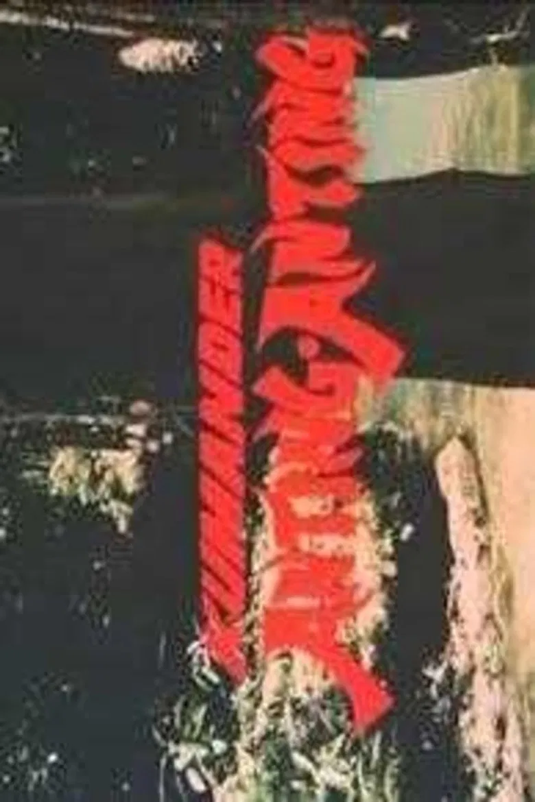 Kumander Anting-Anting poster background