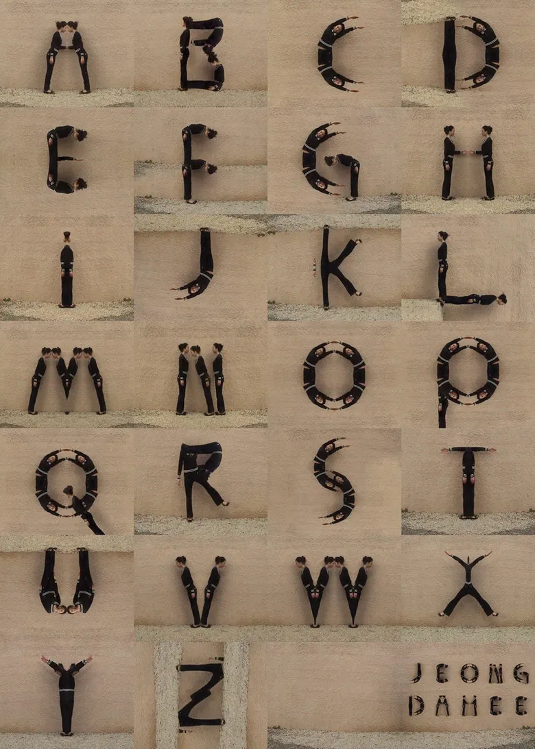 Reflection Typo poster background