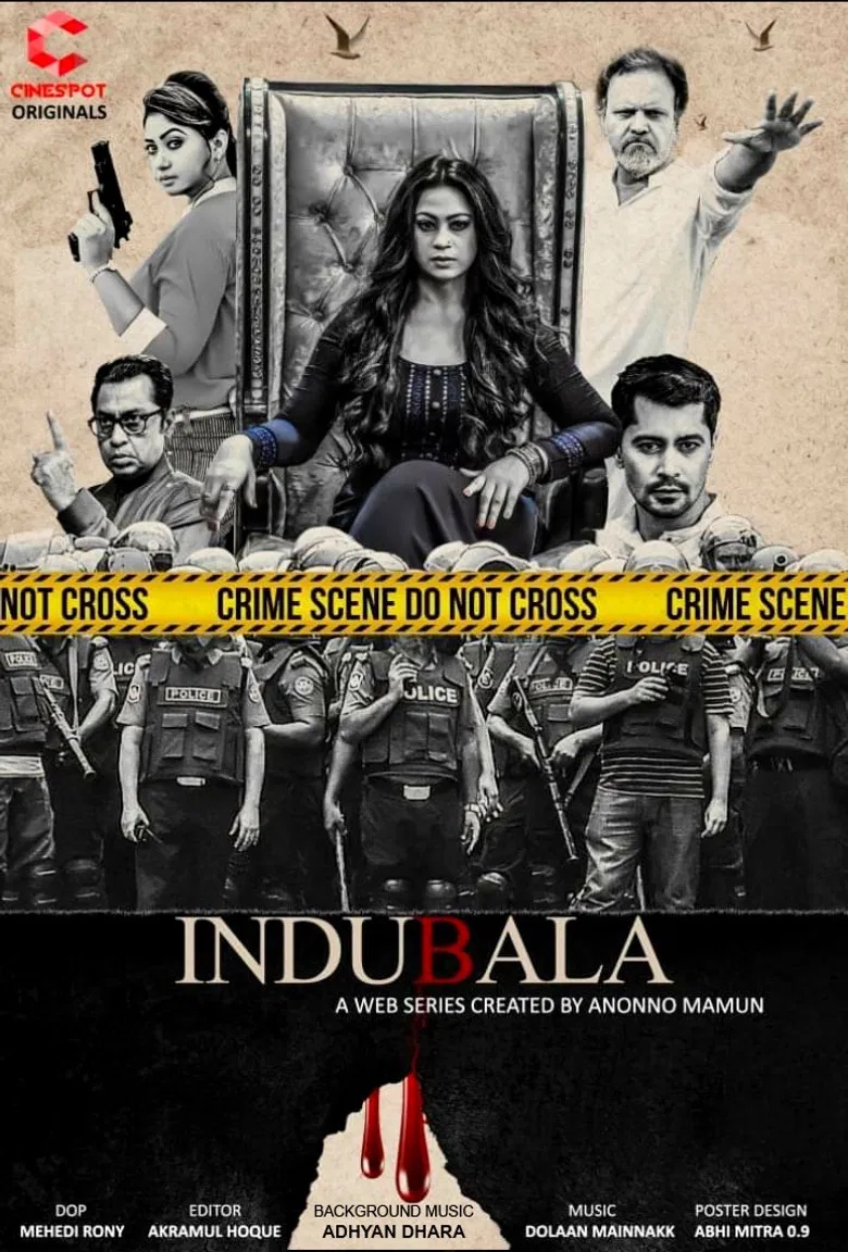Indubala poster background