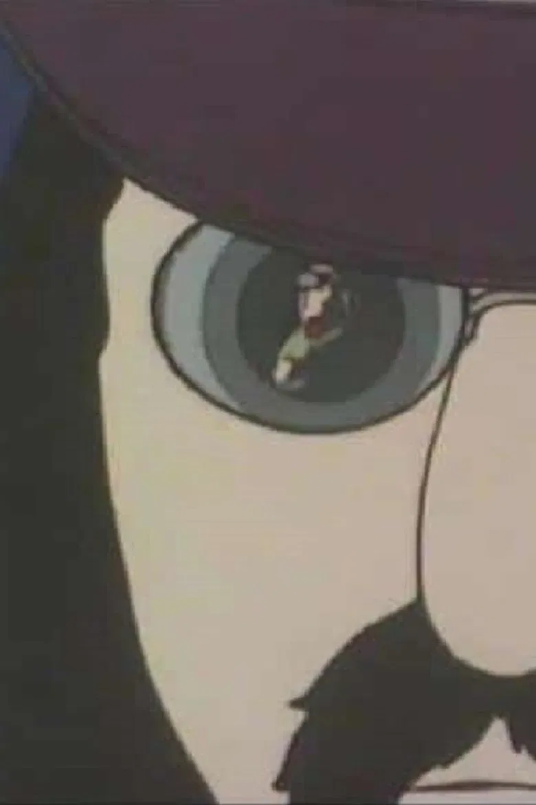 Alfred Jarry - Superfreak poster background