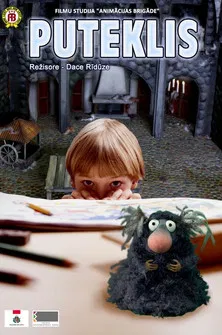 The Dust poster background