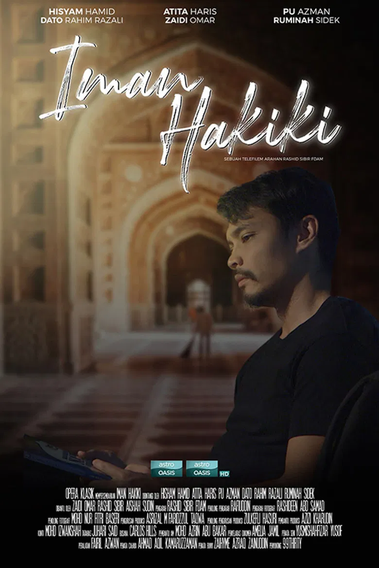 Iman Hakiki poster background