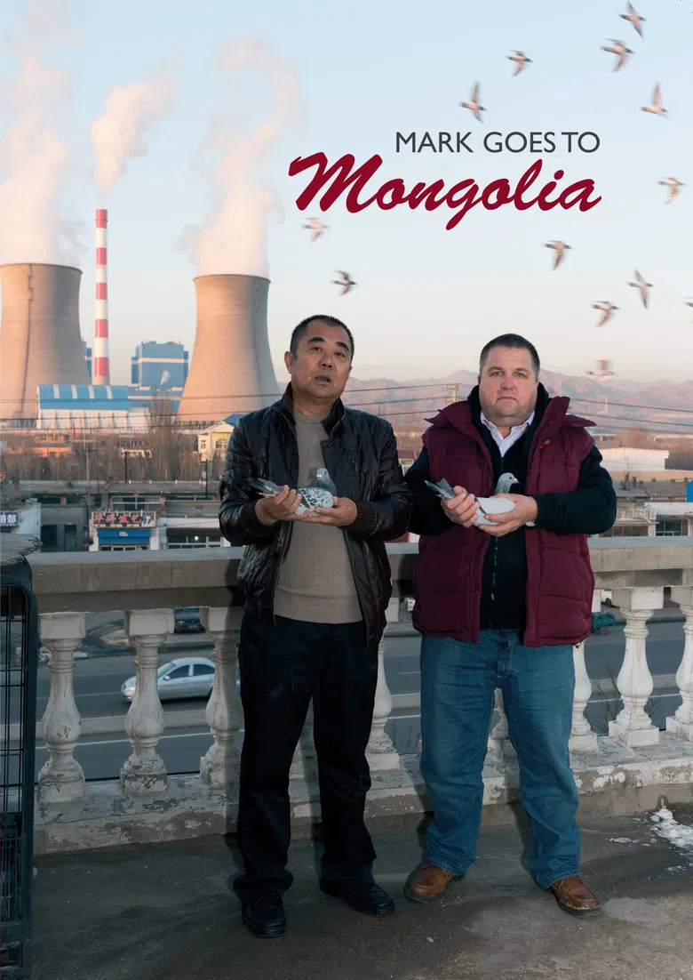 Martin Parr's Black Country Stories: Mark goes to Mongolia poster background