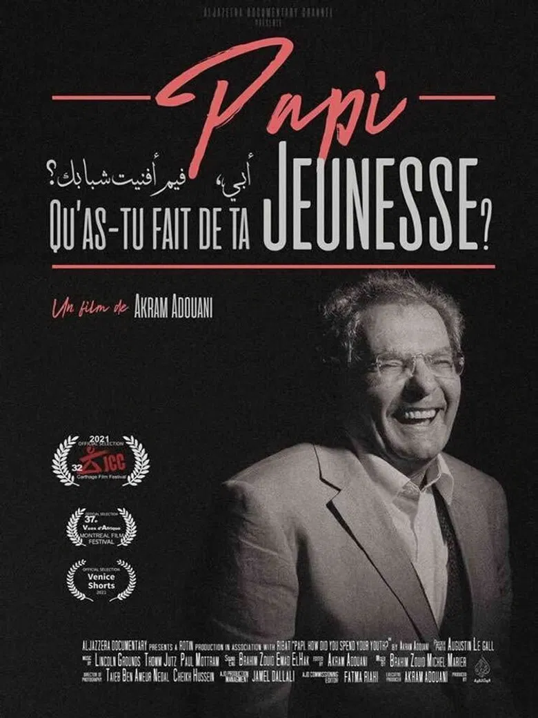 ابي، فيما أفنيت شبابك ؟ poster background