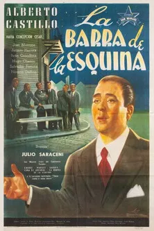 La barra de la esquina poster background
