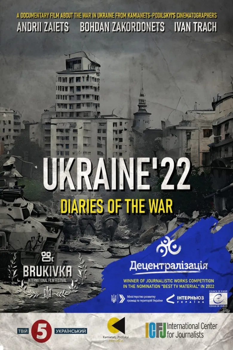 Ukraine'22: Diaries of the War poster background