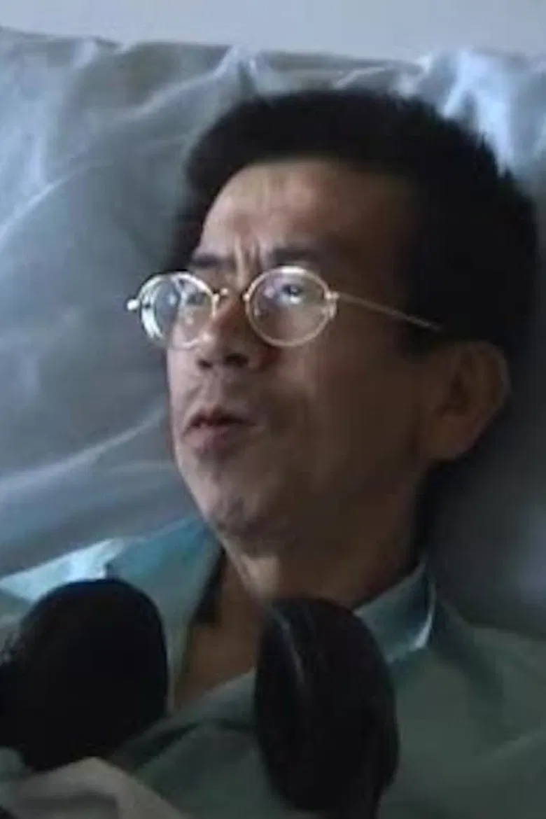 F. poster background