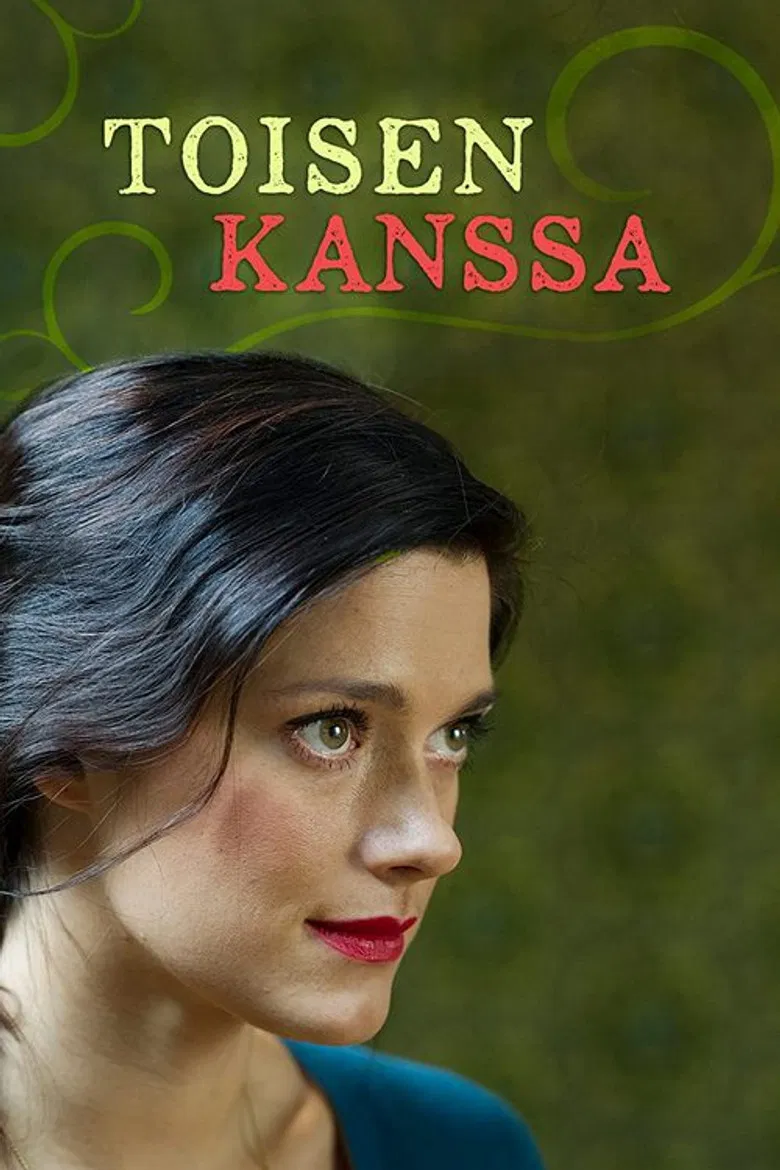 Toisen kanssa poster background