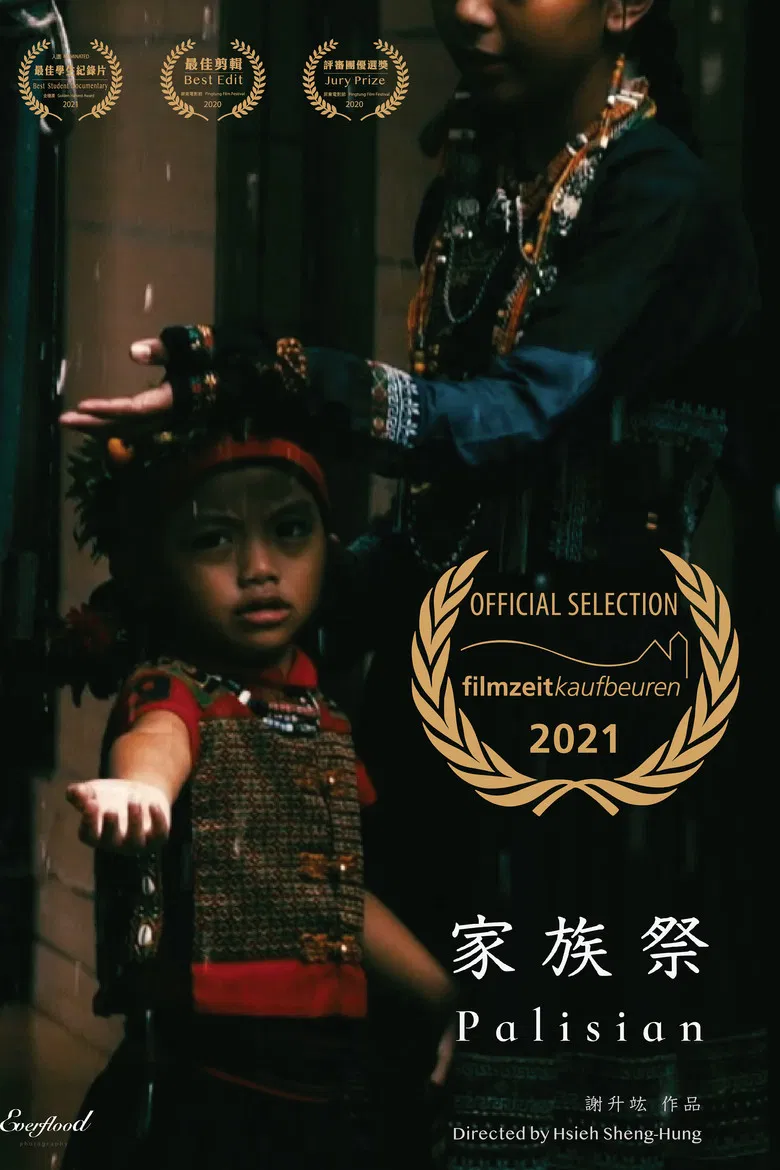 Palisian poster background