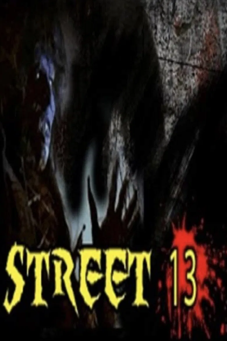 Street 13 poster background