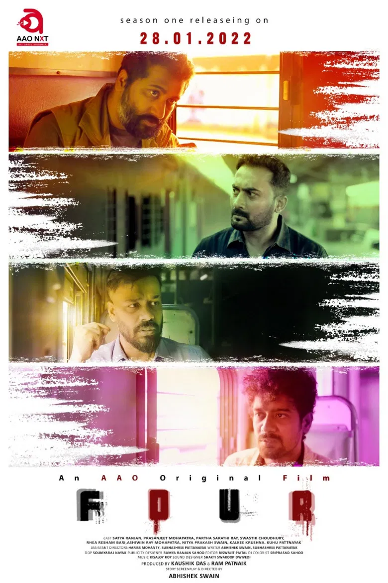 FOUR: Vol. 1 poster background