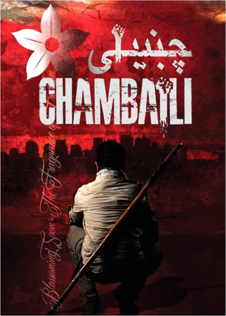 Chambaili : The Fragrance of Freedom poster background