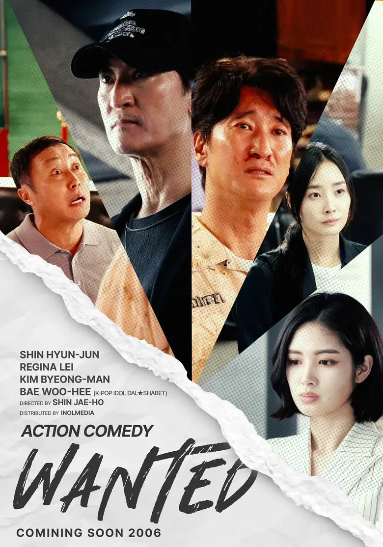 Wanted poster background