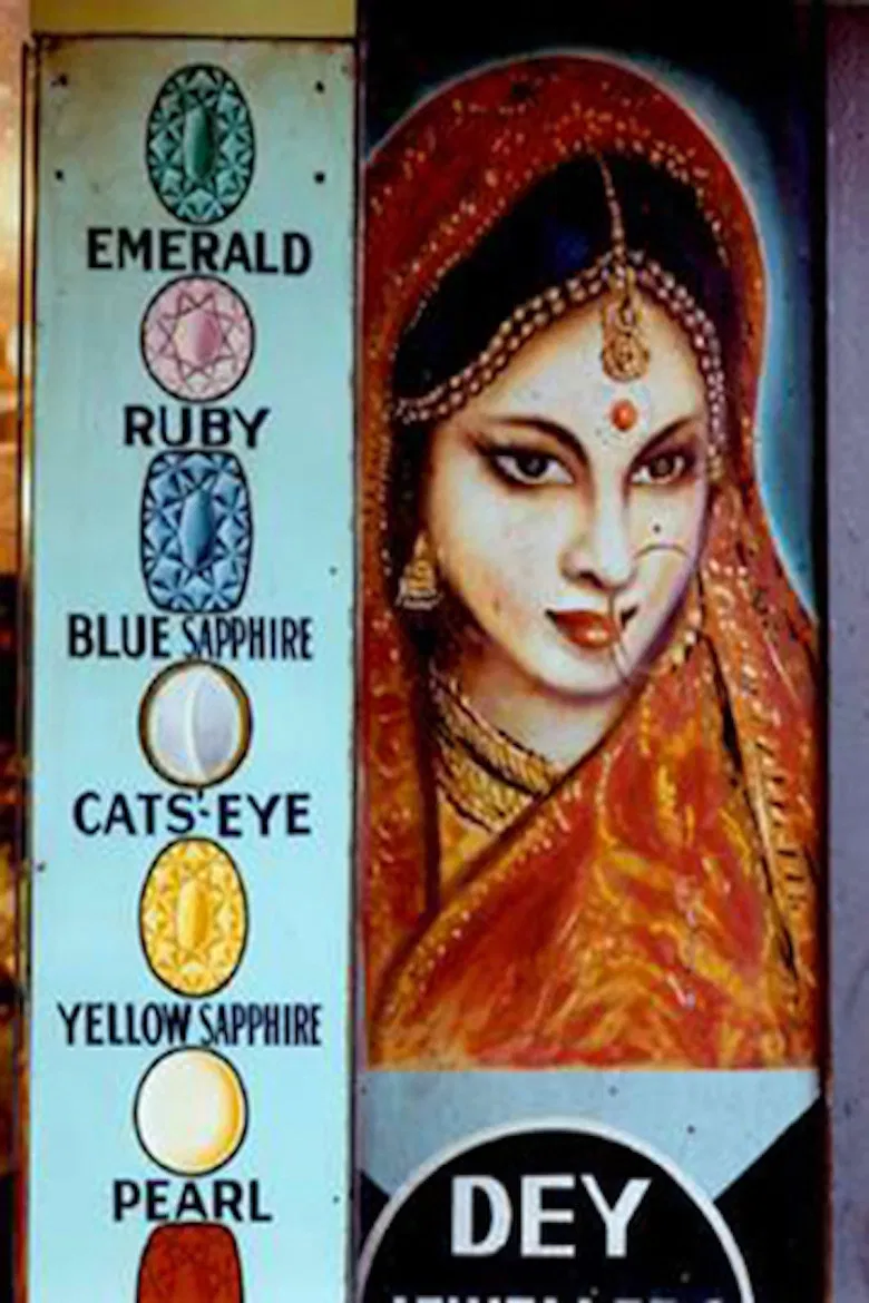 The Glass System poster background